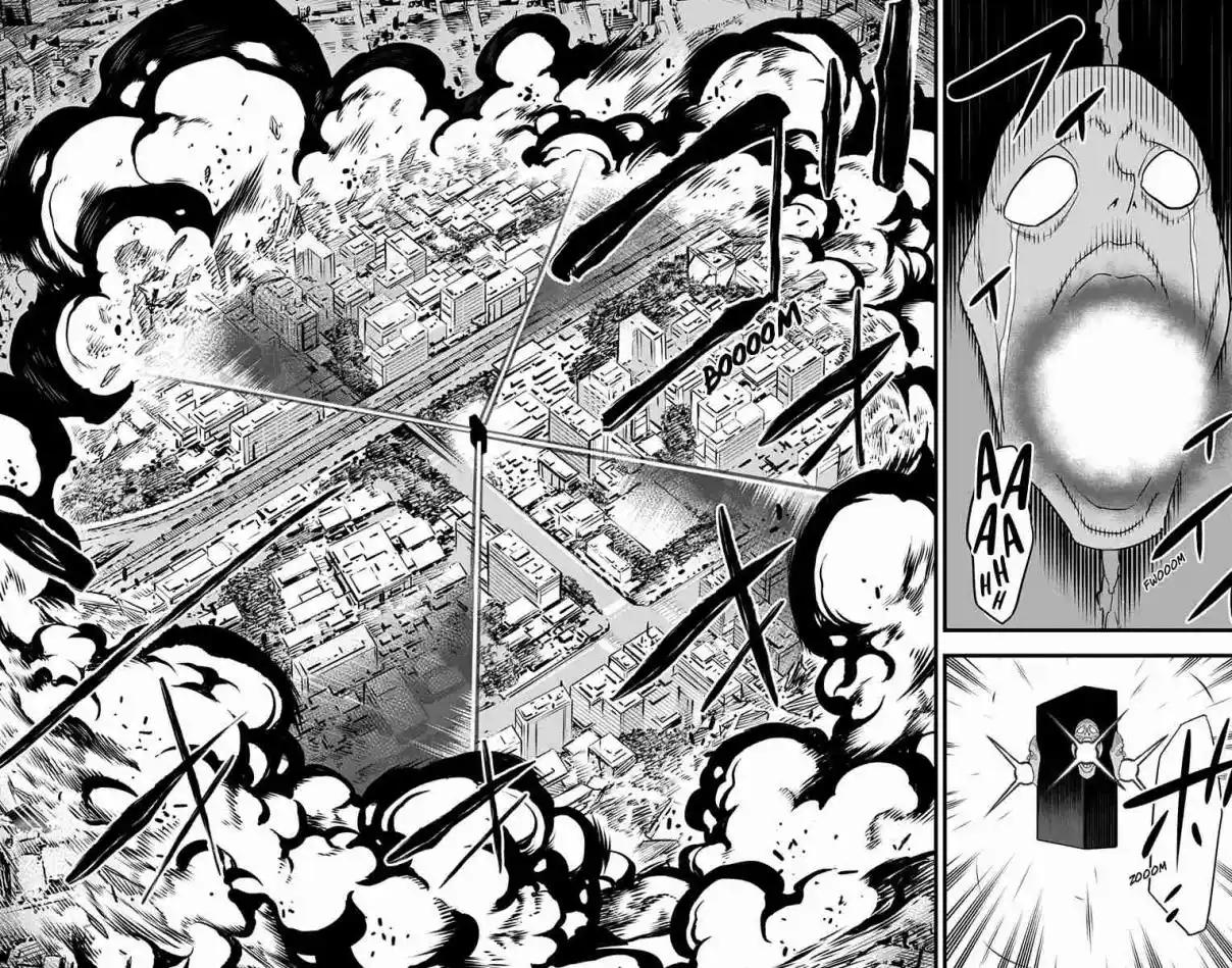 Read Kaiju No.8 PT-BR Manga Online