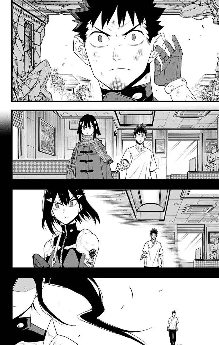 Read Kaiju No.8 PT-BR Manga Online