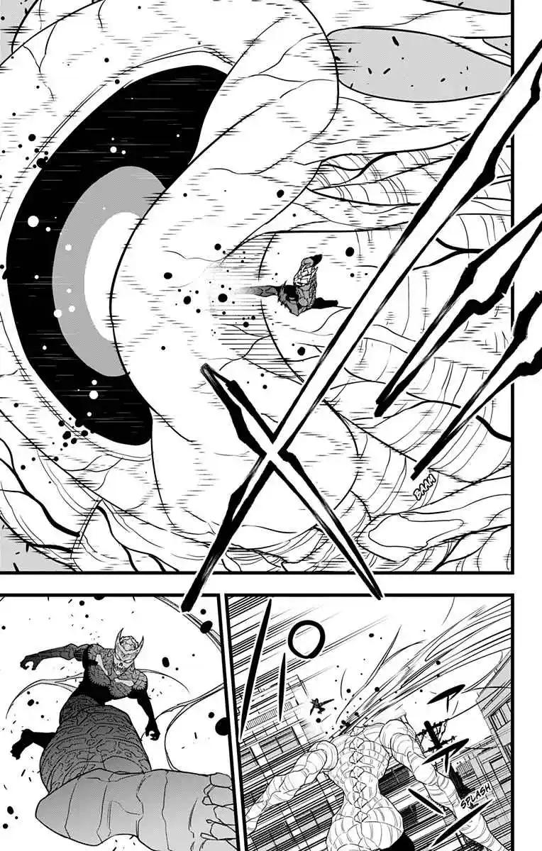 Read Kaiju No.8 PT-BR Manga Online