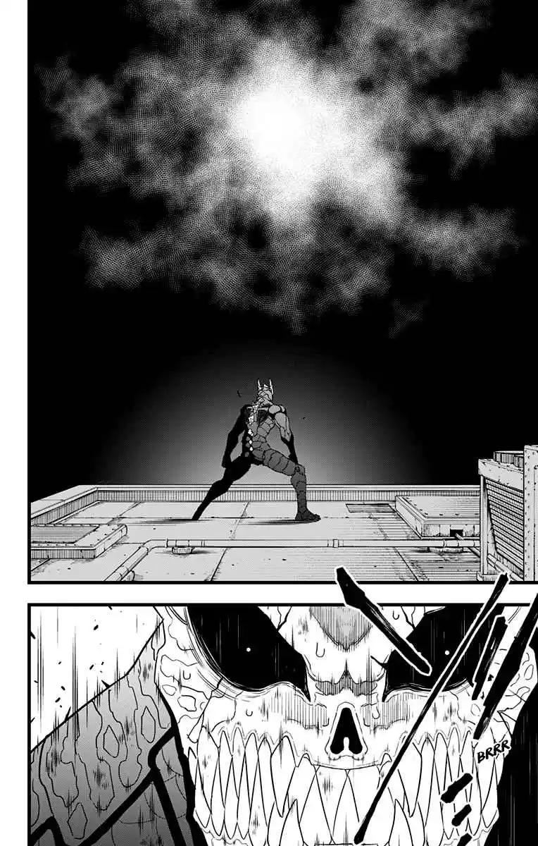 Read Kaiju No.8 PT-BR Manga Online