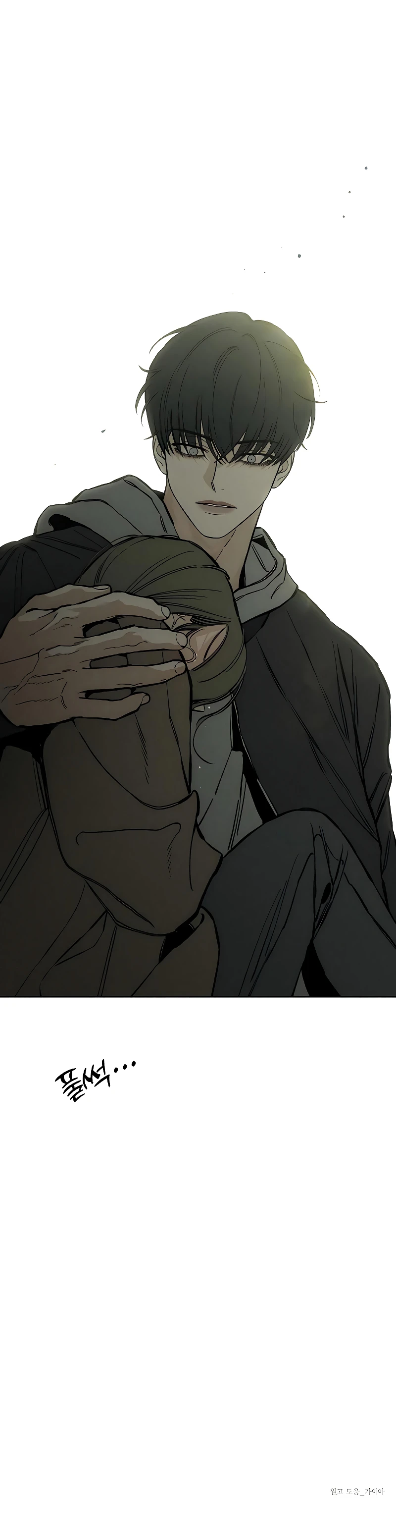 Read Lágrimas Sobre Flores Murchas PT-BR Manga Online
