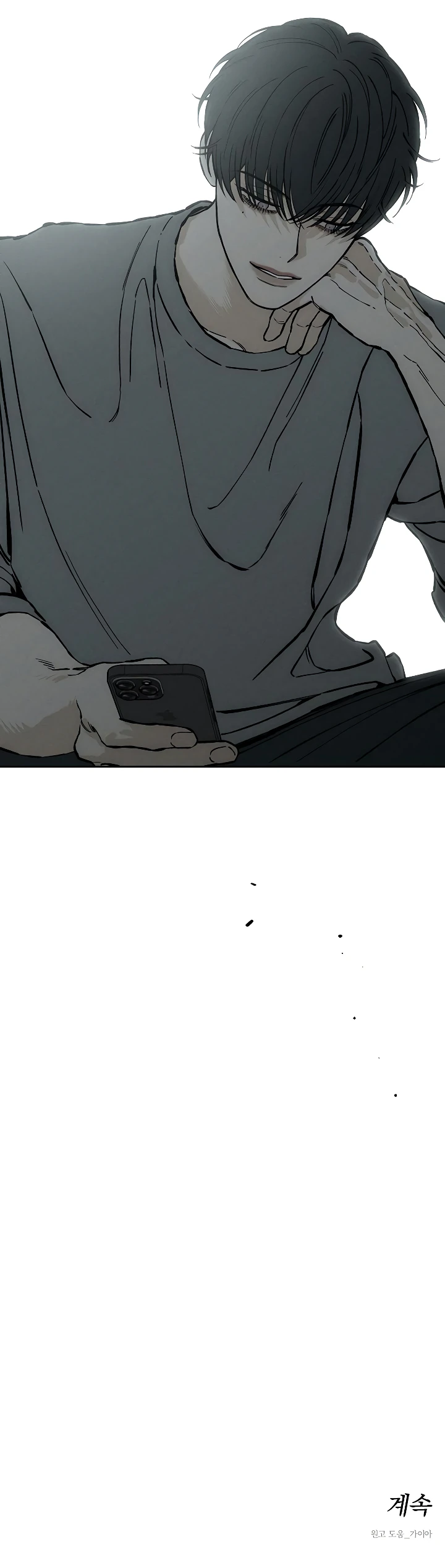 Read Lágrimas Sobre Flores Murchas PT-BR Manga Online