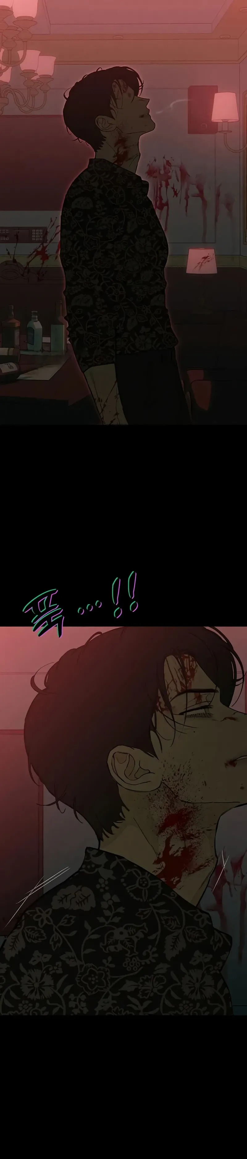 Read Lágrimas Sobre Flores Murchas PT-BR Manga Online
