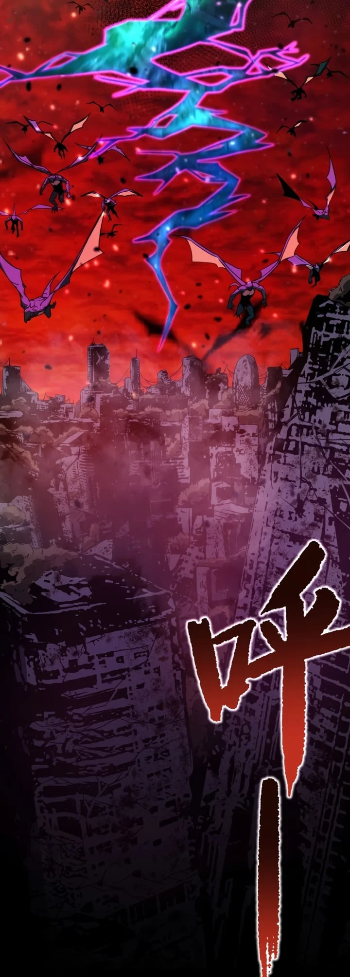 Read Logando 10 Mil Anos no Futuro PT-BR Manga Online