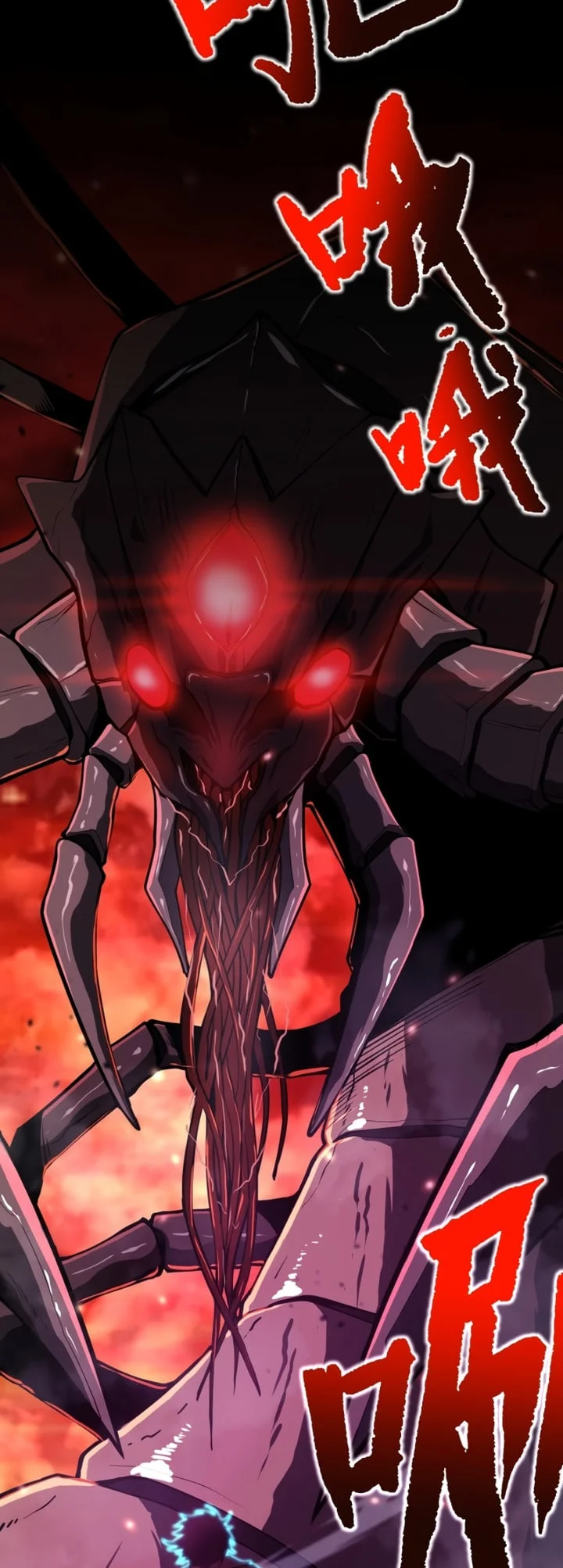 Read Logando 10 Mil Anos no Futuro PT-BR Manga Online