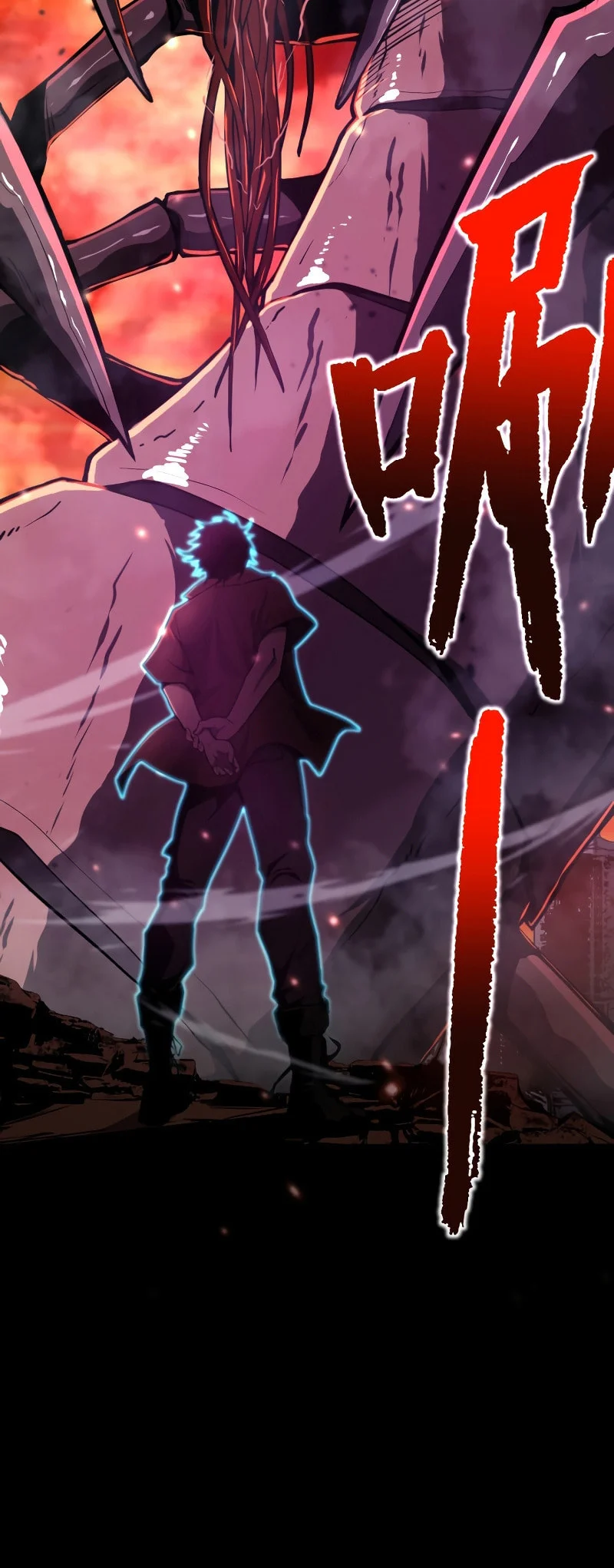 Read Logando 10 Mil Anos no Futuro PT-BR Manga Online
