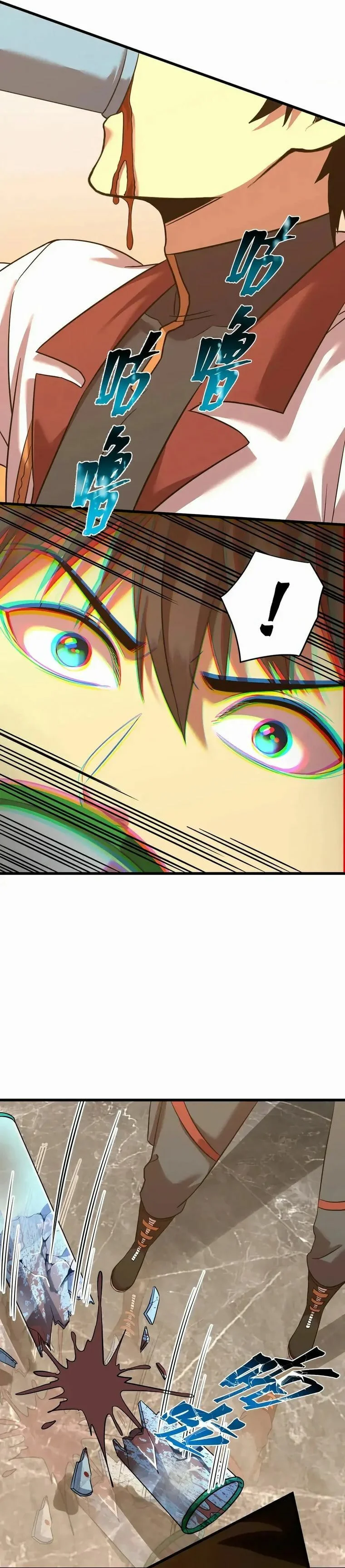 Read Logando 10 Mil Anos no Futuro PT-BR Manga Online