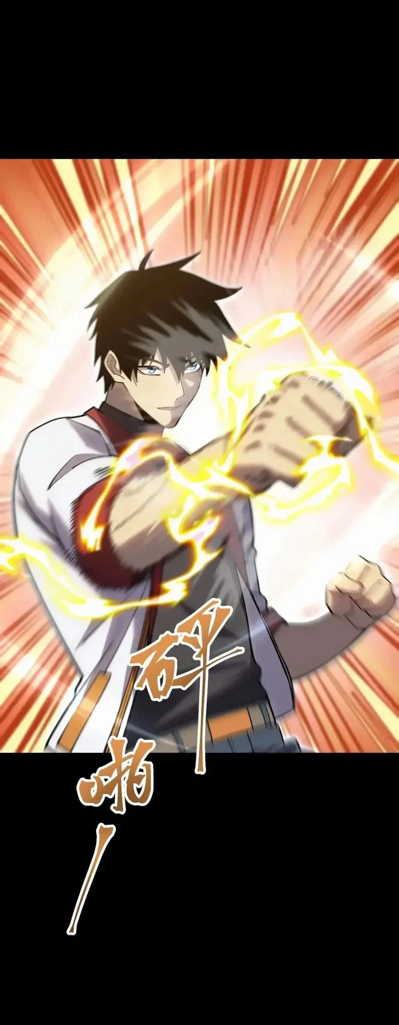 Read Logando 10 Mil Anos no Futuro PT-BR Manga Online