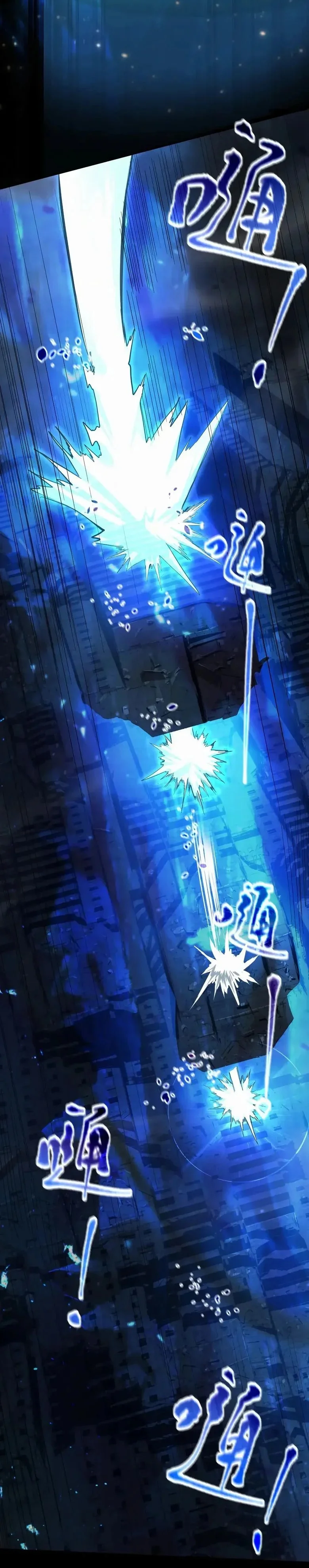 Read Logando 10 Mil Anos no Futuro PT-BR Manga Online