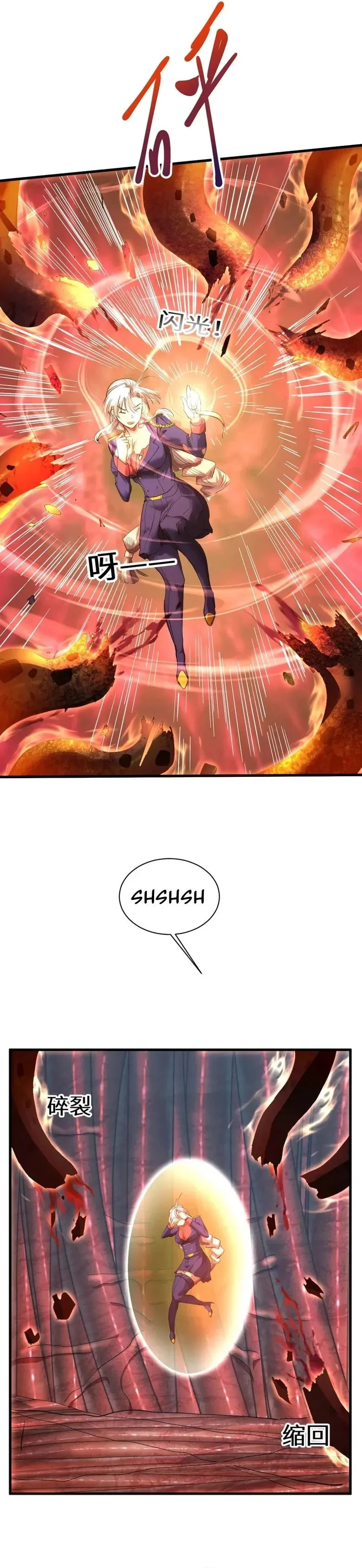 Read Logando 10 Mil Anos no Futuro PT-BR Manga Online