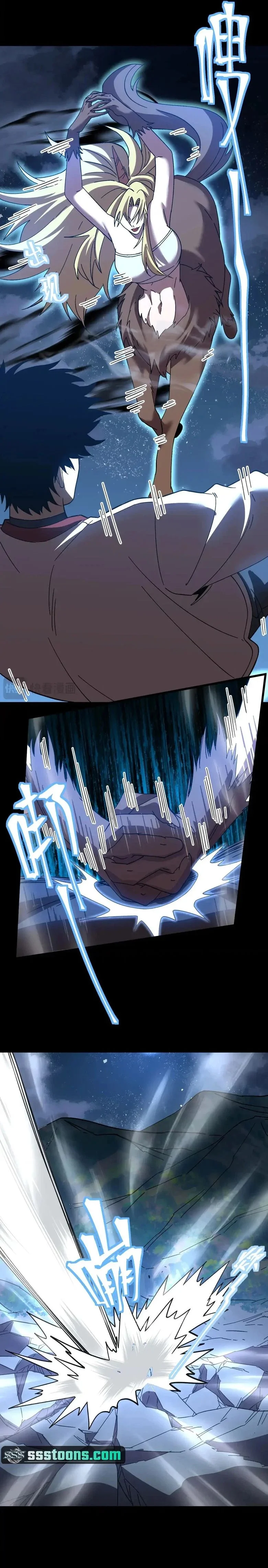 Read Logando 10 Mil Anos no Futuro PT-BR Manga Online