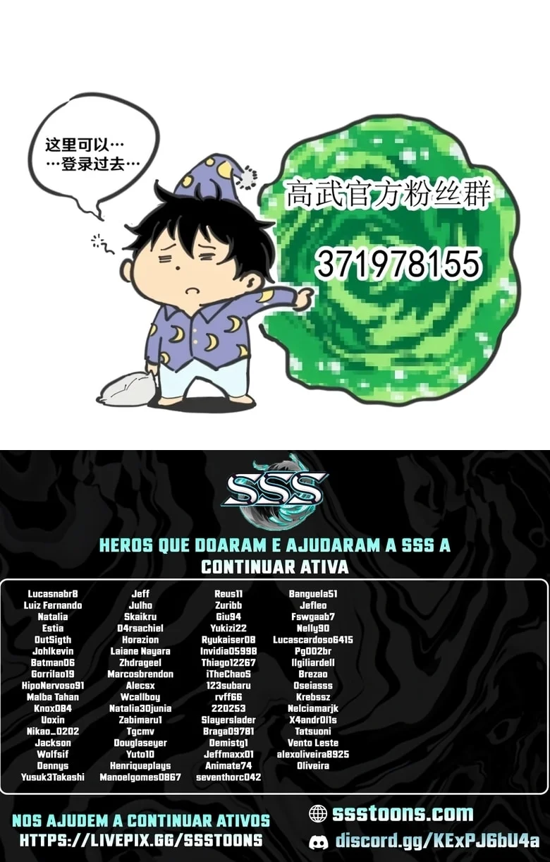 Read Logando 10 Mil Anos no Futuro PT-BR Manga Online