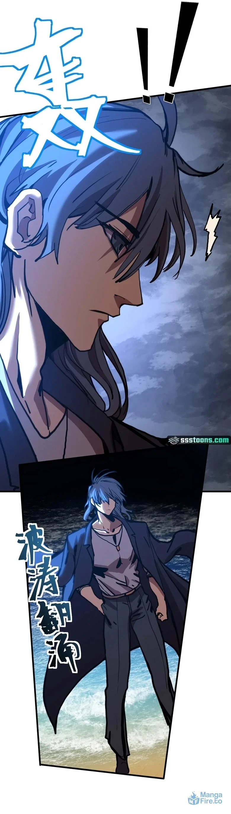 Read Logando 10 Mil Anos no Futuro PT-BR Manga Online