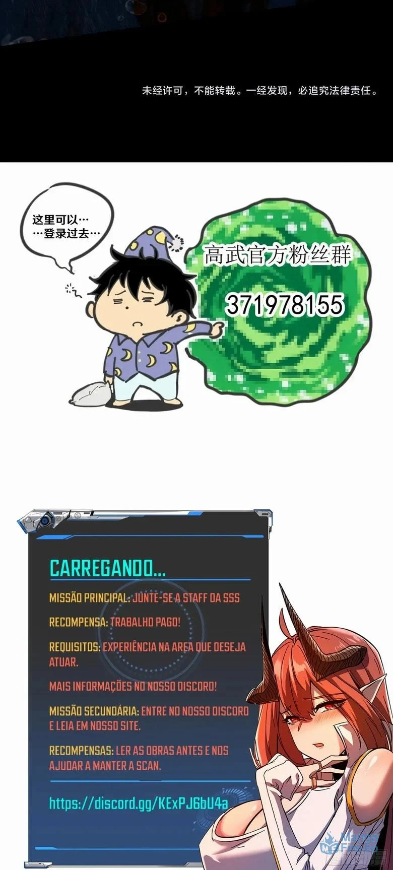 Read Logando 10 Mil Anos no Futuro PT-BR Manga Online
