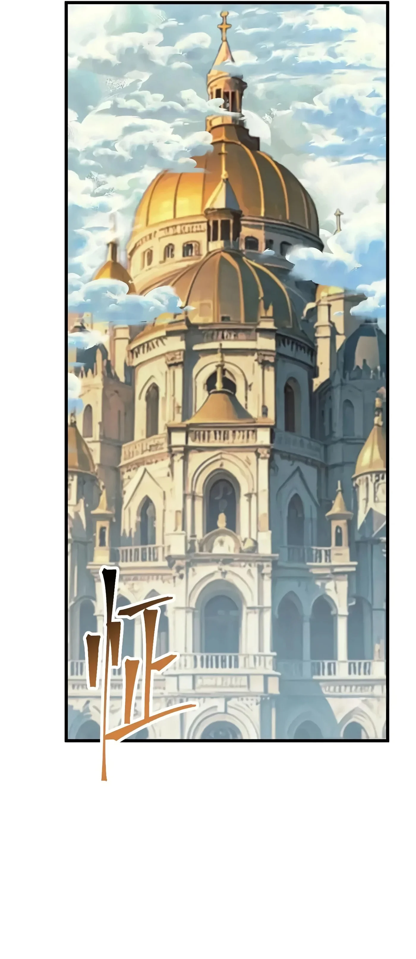 Read Logando 10 Mil Anos no Futuro PT-BR Manga Online