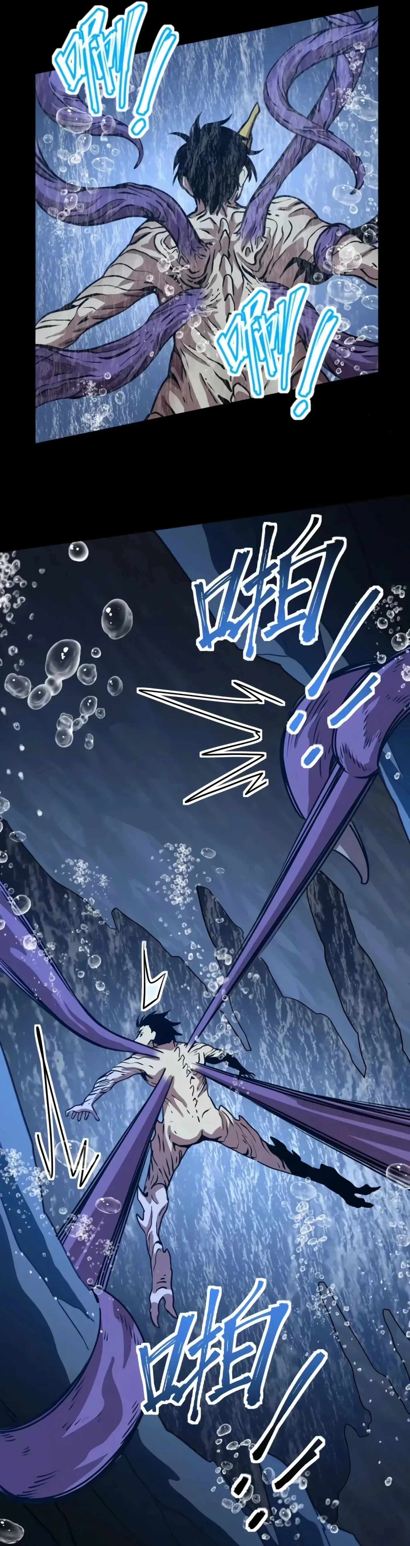 Read Logando 10 Mil Anos no Futuro PT-BR Manga Online