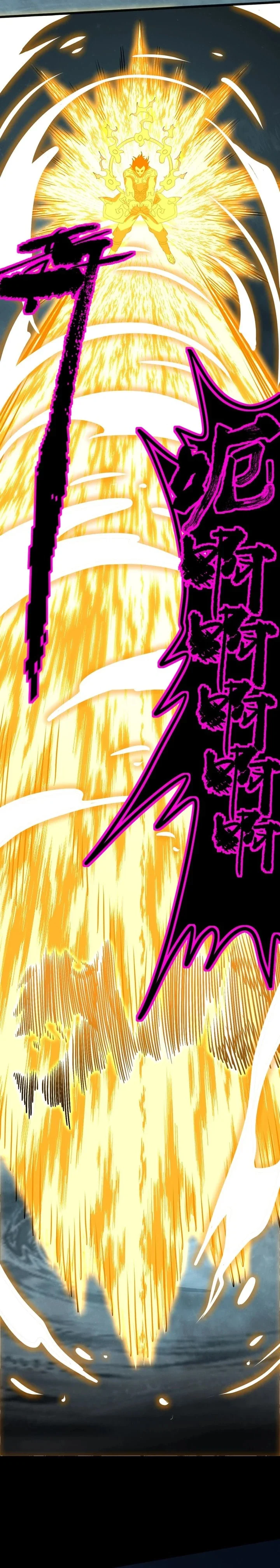 Read Logando 10 Mil Anos no Futuro PT-BR Manga Online