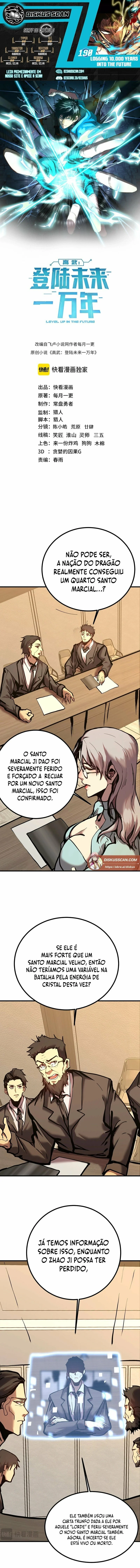 Read Logando 10 Mil Anos no Futuro PT-BR Manga Online