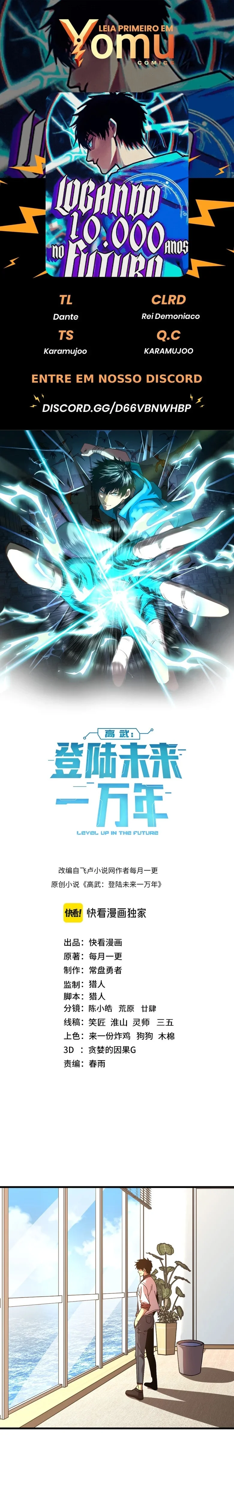 Read Logando 10 Mil Anos no Futuro PT-BR Manga Online
