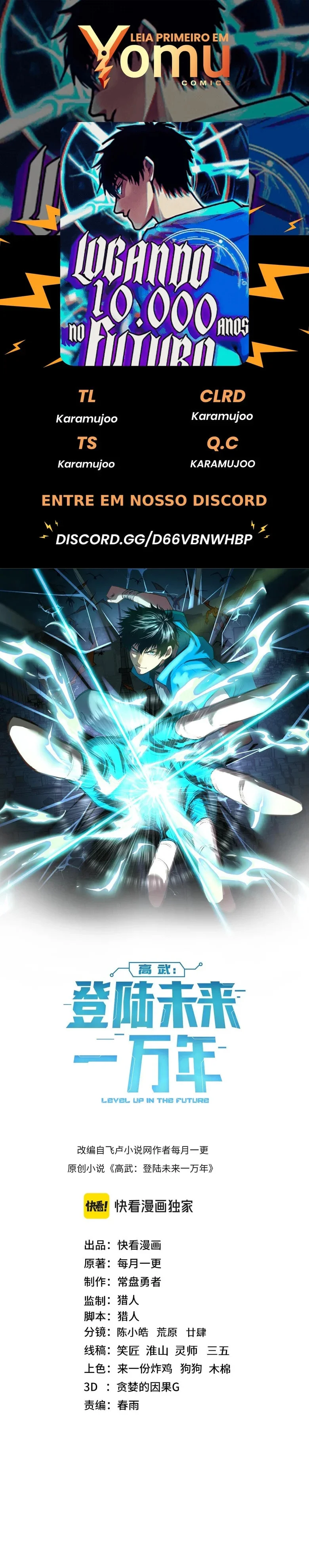 Read Logando 10 Mil Anos no Futuro PT-BR Manga Online