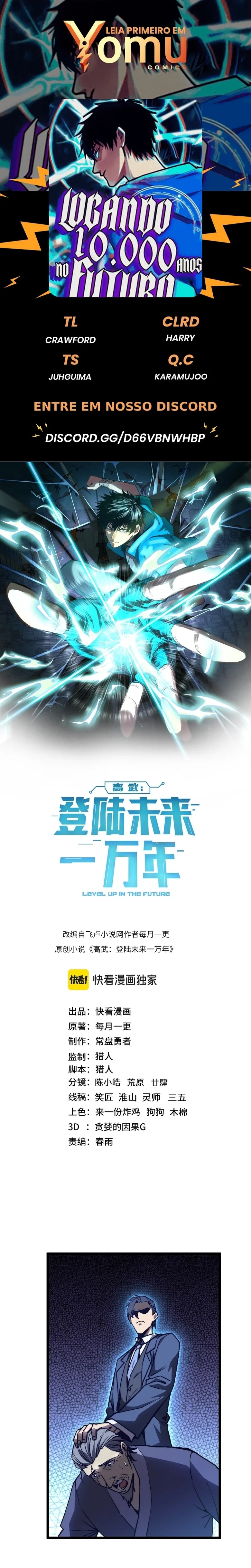 Read Logando 10 Mil Anos no Futuro PT-BR Manga Online