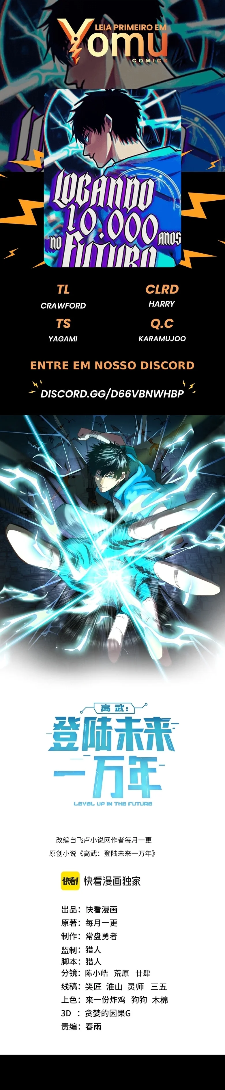 Read Logando 10 Mil Anos no Futuro PT-BR Manga Online