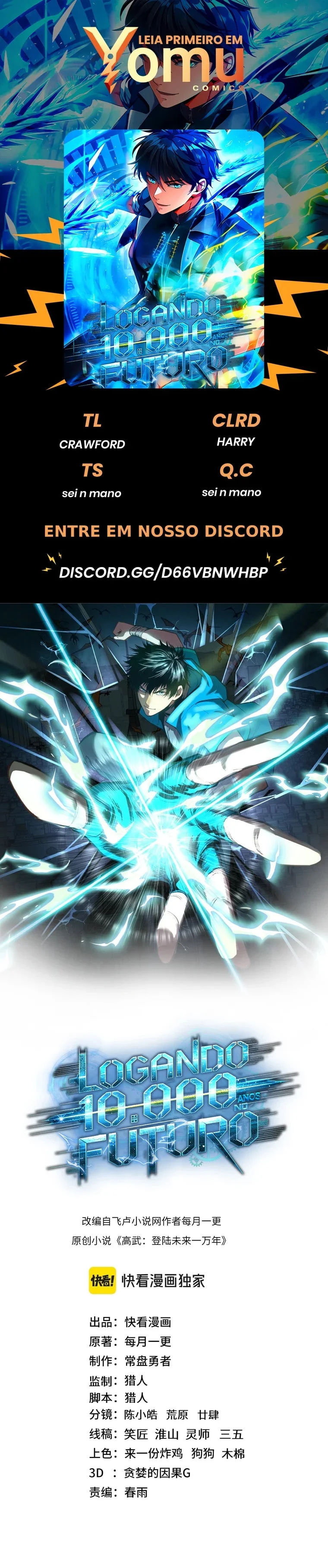 Read Logando 10 Mil Anos no Futuro PT-BR Manga Online