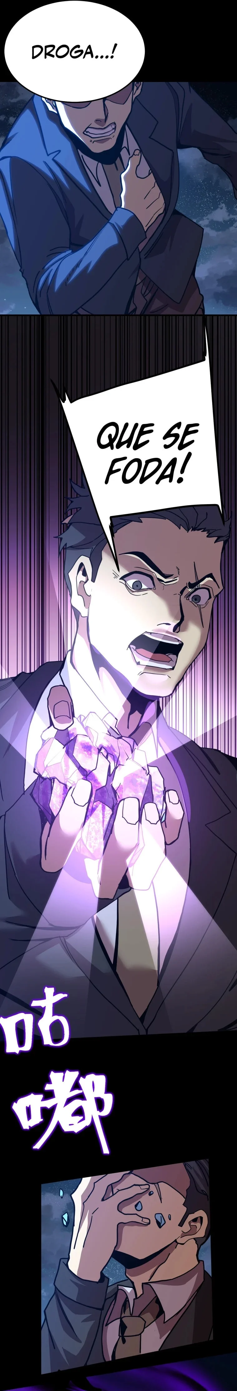 Read Logando 10 Mil Anos no Futuro PT-BR Manga Online