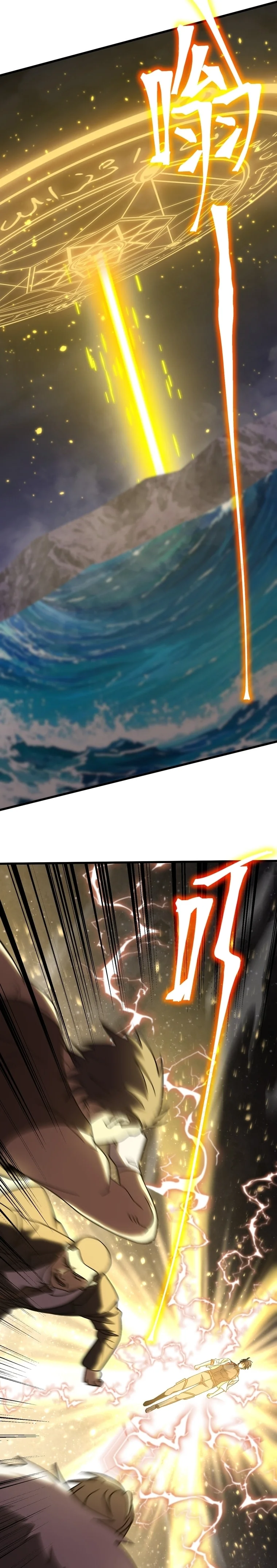 Read Logando 10 Mil Anos no Futuro PT-BR Manga Online