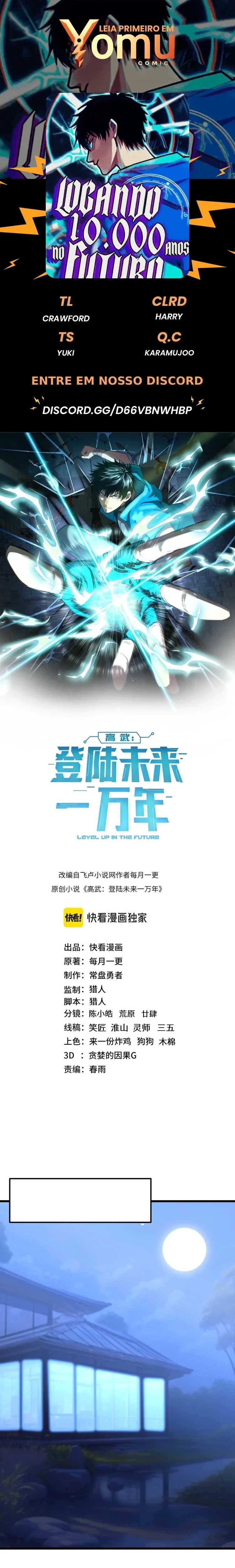 Read Logando 10 Mil Anos no Futuro PT-BR Manga Online