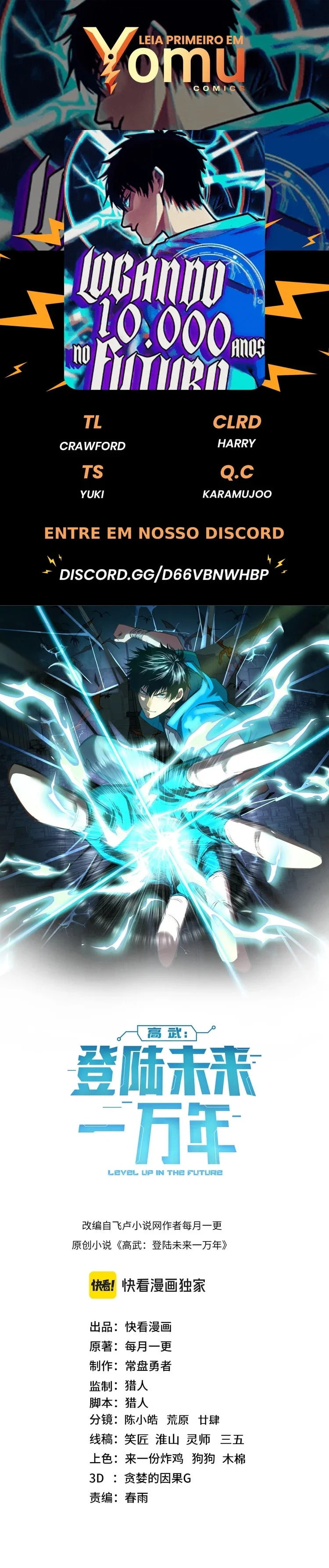 Read Logando 10 Mil Anos no Futuro PT-BR Manga Online