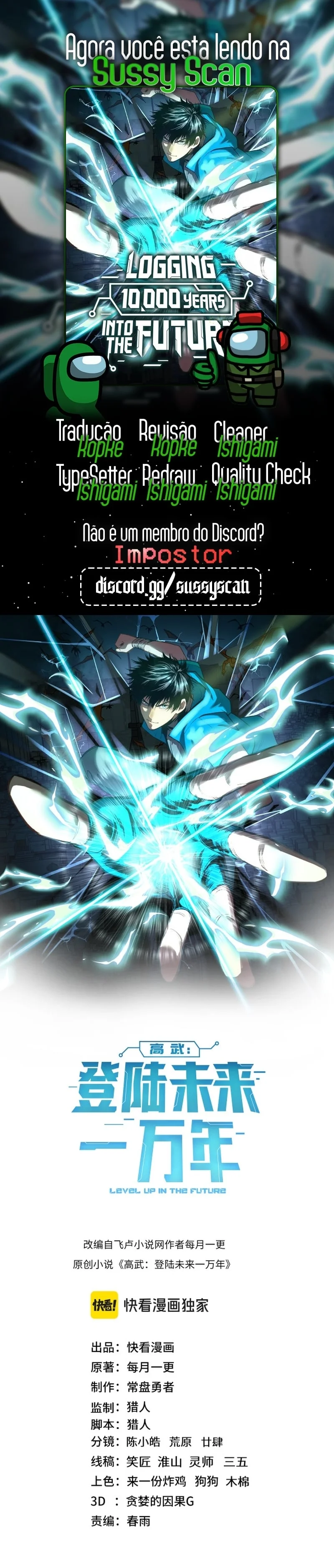 Read Logando 10 Mil Anos no Futuro PT-BR Manga Online