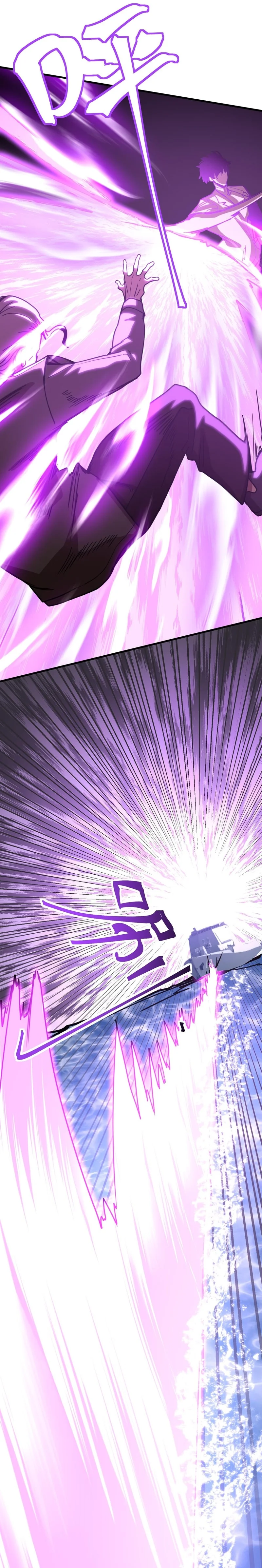 Read Logando 10 Mil Anos no Futuro PT-BR Manga Online