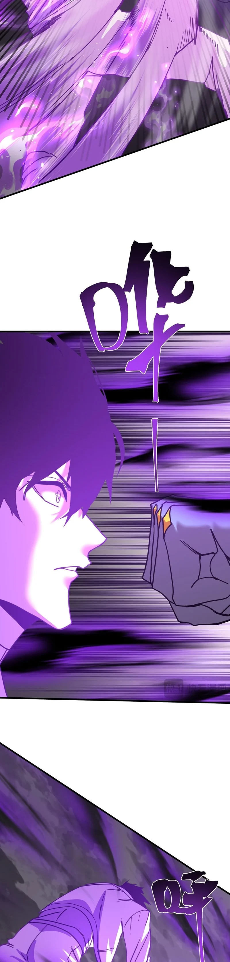 Read Logando 10 Mil Anos no Futuro PT-BR Manga Online