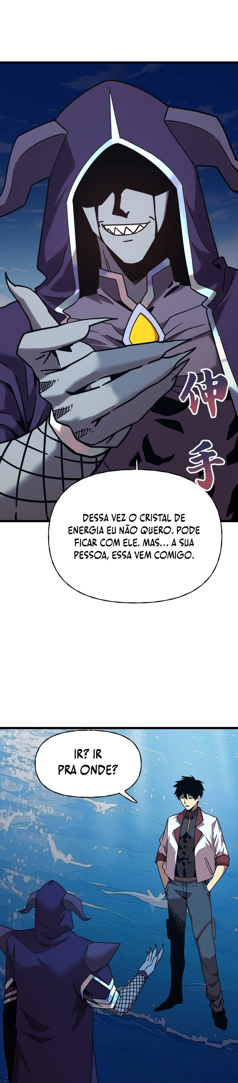 Read Logando 10 Mil Anos no Futuro PT-BR Manga Online