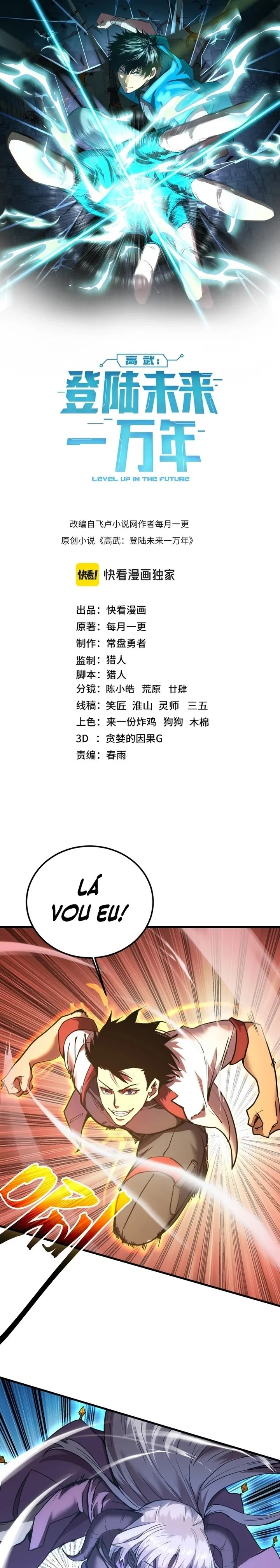 Read Logando 10 Mil Anos no Futuro PT-BR Manga Online