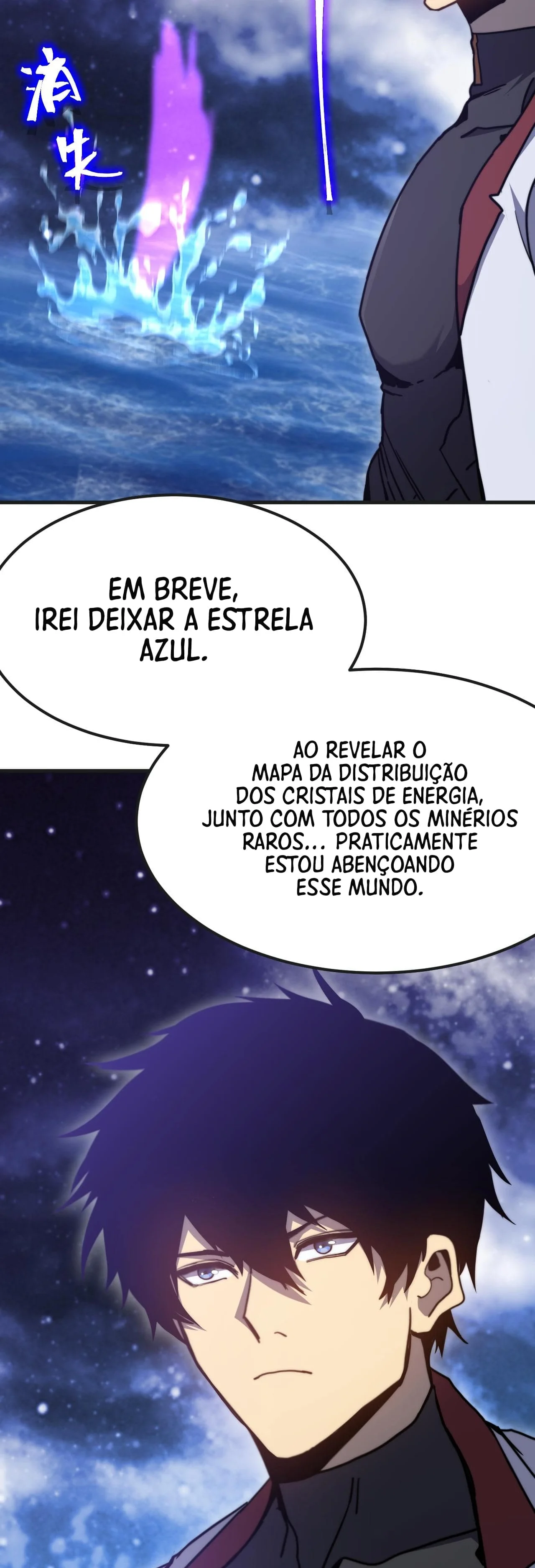 Read Logando 10 Mil Anos no Futuro PT-BR Manga Online