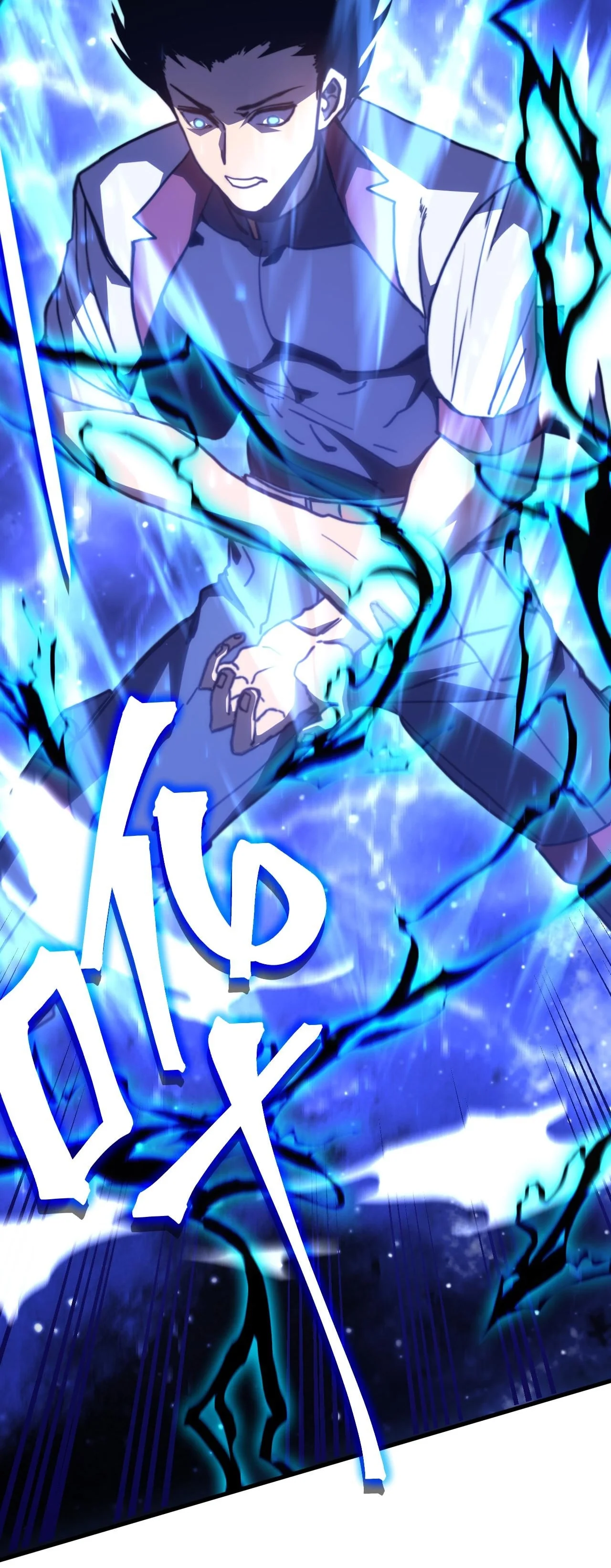 Read Logando 10 Mil Anos no Futuro PT-BR Manga Online
