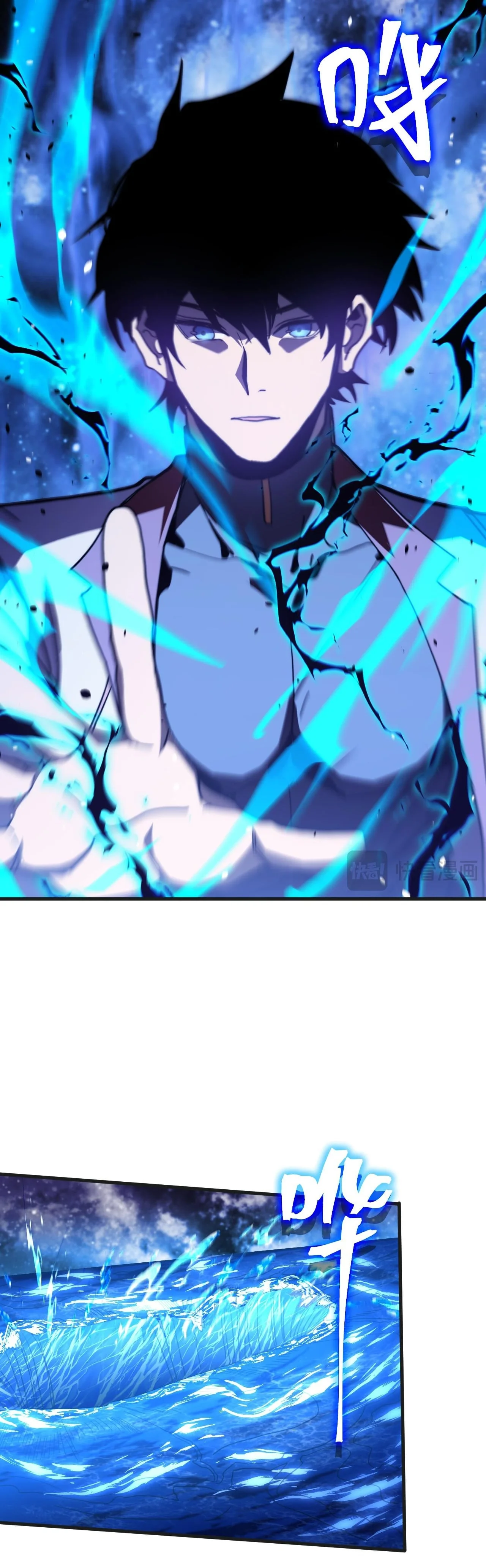 Read Logando 10 Mil Anos no Futuro PT-BR Manga Online