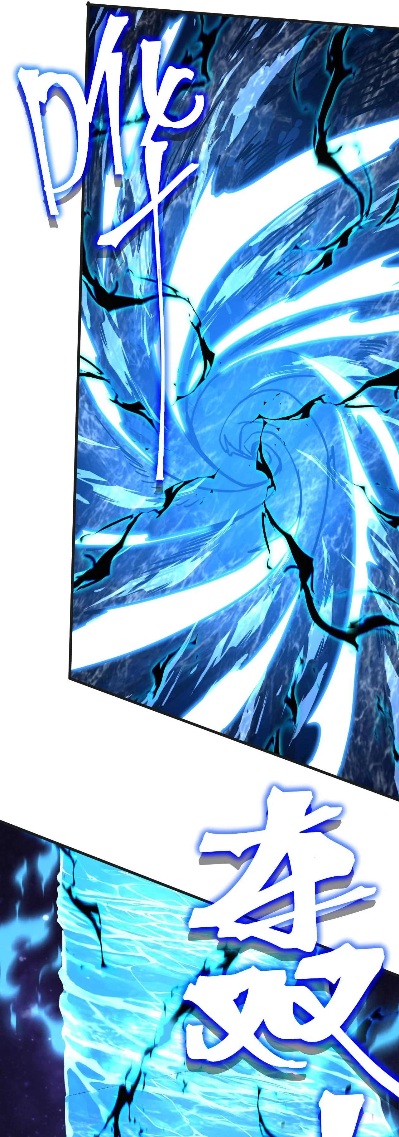 Read Logando 10 Mil Anos no Futuro PT-BR Manga Online