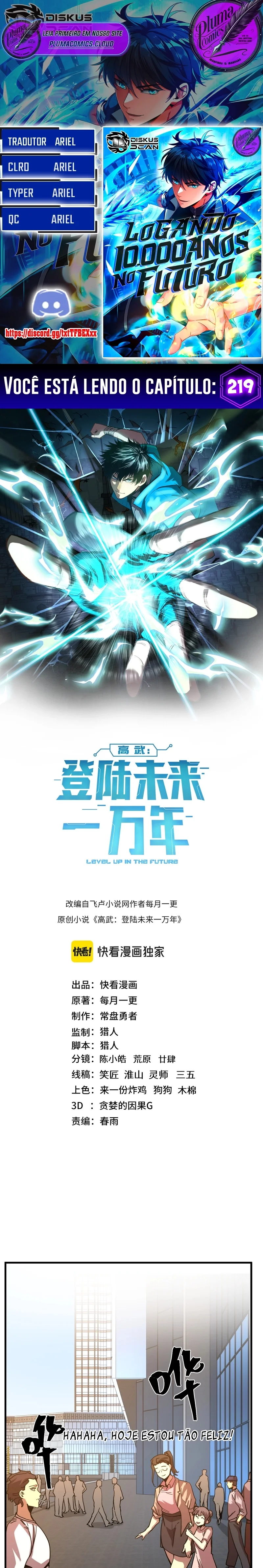 Read Logando 10 Mil Anos no Futuro PT-BR Manga Online