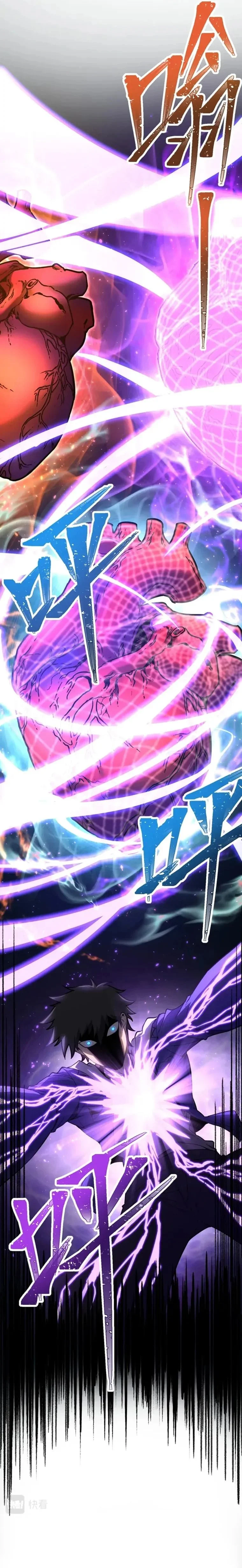 Read Logando 10 Mil Anos no Futuro PT-BR Manga Online