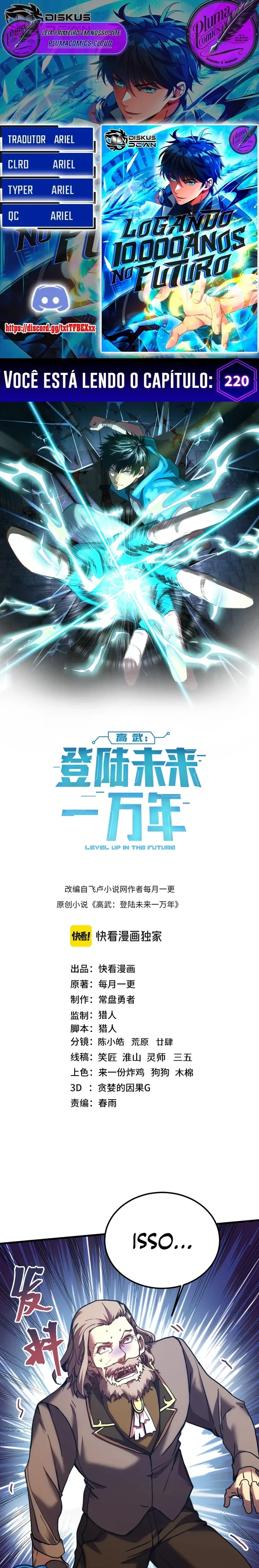 Read Logando 10 Mil Anos no Futuro PT-BR Manga Online