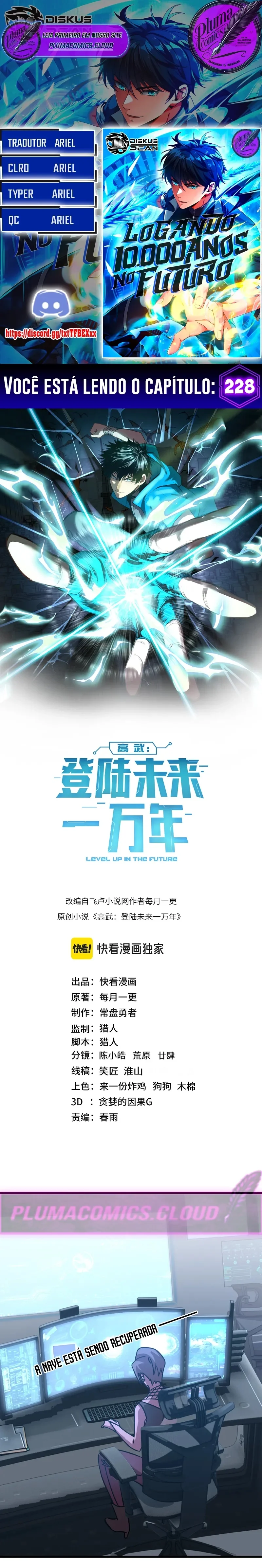 Read Logando 10 Mil Anos no Futuro PT-BR Manga Online