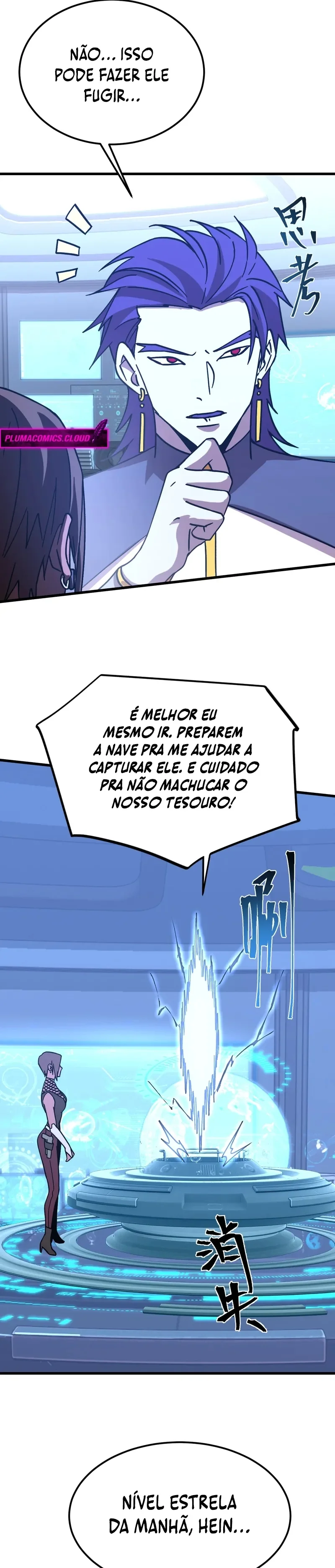 Read Logando 10 Mil Anos no Futuro PT-BR Manga Online