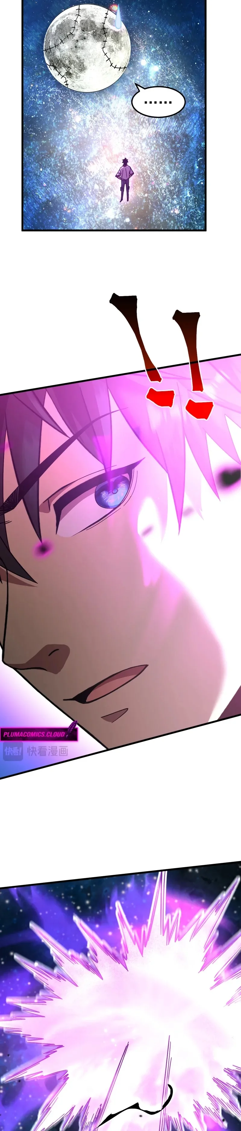 Read Logando 10 Mil Anos no Futuro PT-BR Manga Online