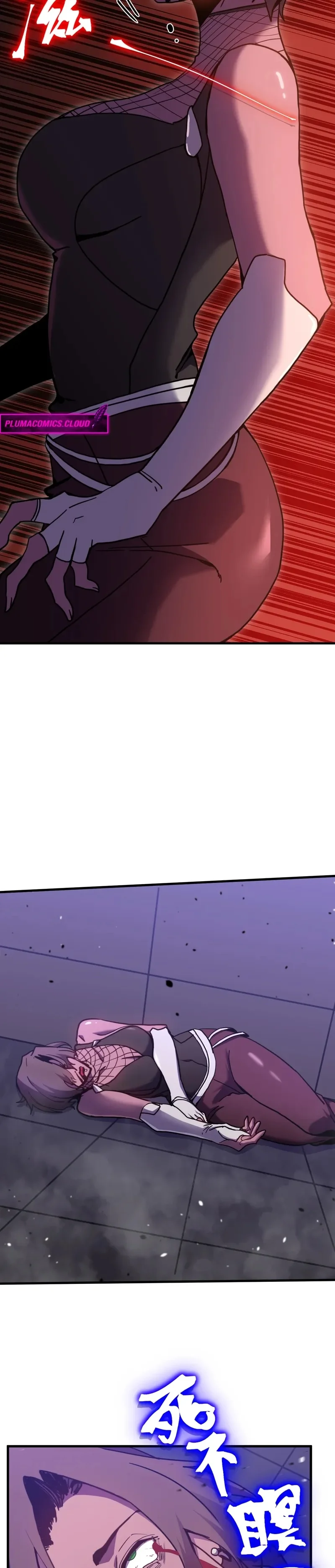 Read Logando 10 Mil Anos no Futuro PT-BR Manga Online