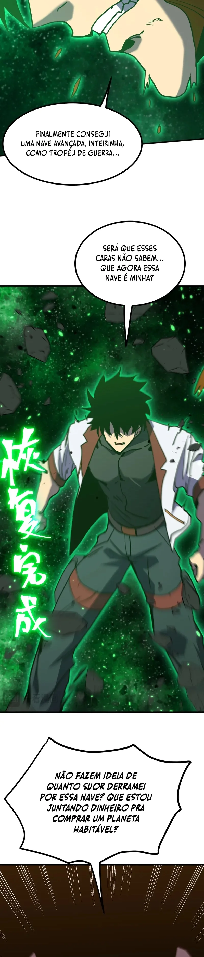 Read Logando 10 Mil Anos no Futuro PT-BR Manga Online
