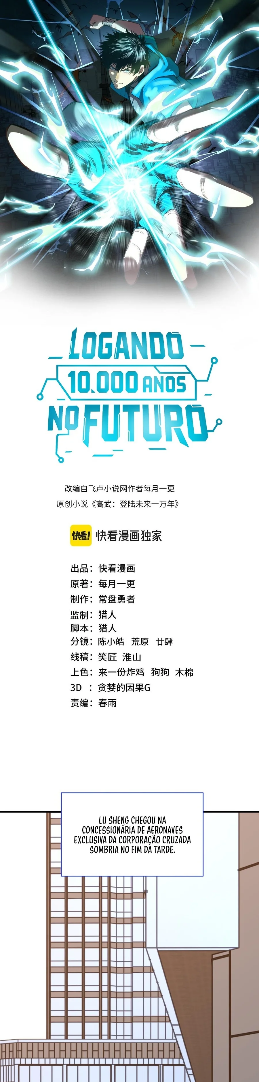 Read Logando 10 Mil Anos no Futuro PT-BR Manga Online