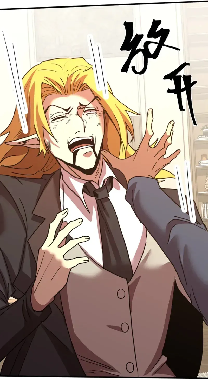 Read Logando 10 Mil Anos no Futuro PT-BR Manga Online